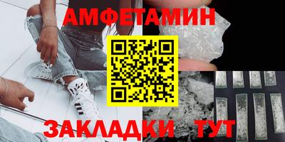 дурь Шахты