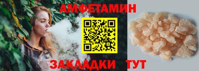 дурь Шахты
