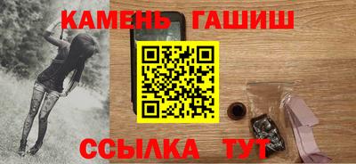 дурь Шахты